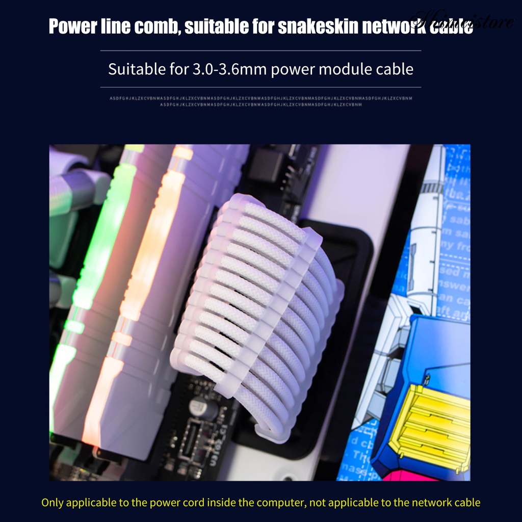 [時美3C]理線梳電源線 理線梳 主板理線夾顯卡排線座 電線梳 24pcs套裝