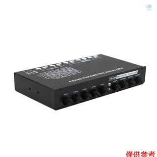 Crtw 專業 5 波段汽車均衡器多功能汽車音響 EQ 調諧分頻放大器引數均衡器汽車音響均衡器