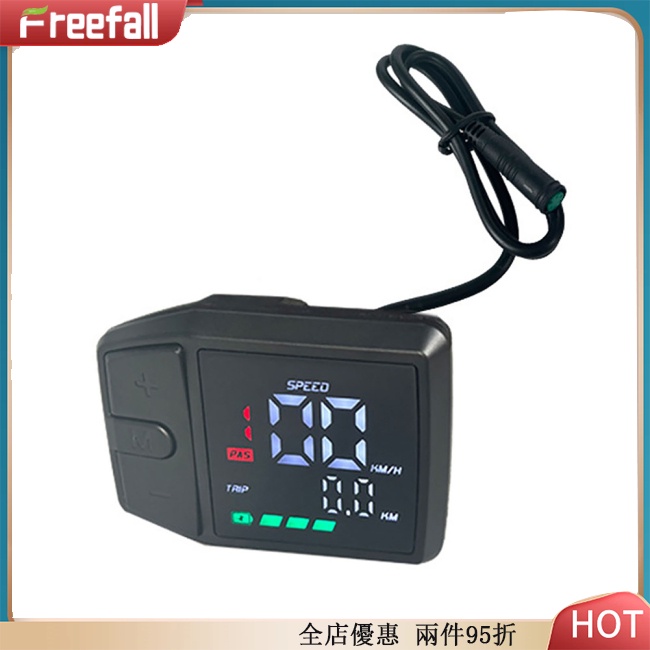 Fall Bafang-dz41 高清儀表 Ip65 防水彩色液晶顯示屏兼容八方 Bbs01 Bbs02 中置電機