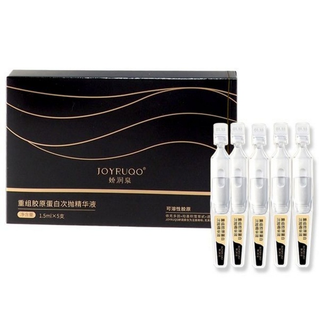 Joyruqo嬌潤泉重組膠原蛋白次拋精華液1.5ml-5入