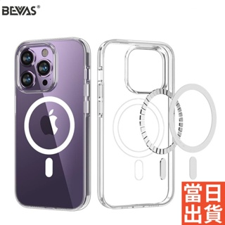 日本BEVAS 透明殼 iPhone 15/14/13 Pro Max Plus Magsafe 手機殼 保護殼