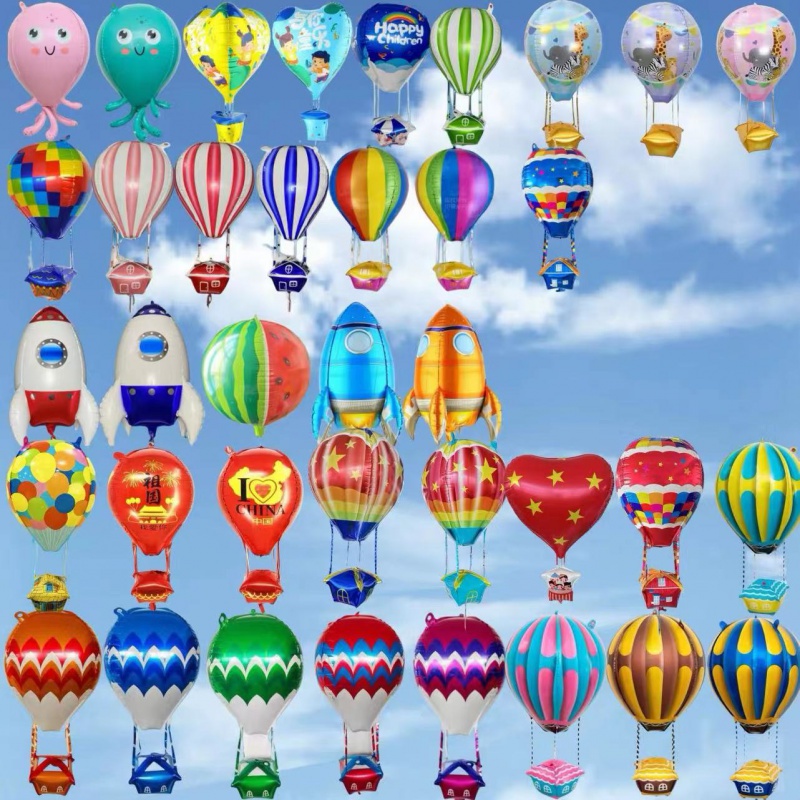 現貨  新款網紅熱氣球 火箭充氣鋁膜氣球 飛天立體熱氣球自封口 派對生日裝飾20個