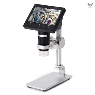HY-1030 高清電子顯微鏡 4.3英寸顯示屏 臺式珠寶鑑定手機維修數位顯微鏡 1000X放大 帶8LED可調燈 可升