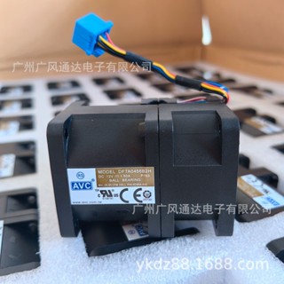 AVC 4056 12V 1.5A 4CM雙電機散熱風扇伺服器風扇 DFTA0456B2H