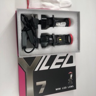 Y7D超亮汽車LED大燈H4型號三插頭汽車機車專用LED透鏡燈泡