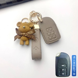 豐田Toyota鑰匙套Corolla Cross RAV4 Altis Yaris Sienta Vios鑰匙圈 鑰匙扣