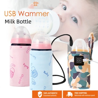 Usb母乳加熱器嬰兒護理水瓶加熱器旅行嬰兒車旅行嬰兒車絕緣袋嬰兒奶瓶