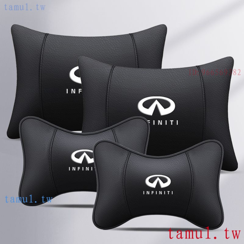 英菲尼迪Infiniti 現貨 q60 護頸枕用品改裝飾qx70、fx35 頭枕腰靠Q60/Q70/Q50L/QX50/
