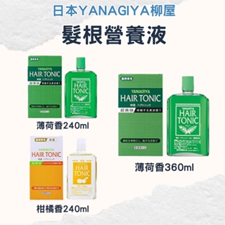 【日本YANAGIYA柳屋】頭皮護理髮根營養液(360ml/240ml) 髮根精華液 菁華液 養髮液 頭皮水 nodo