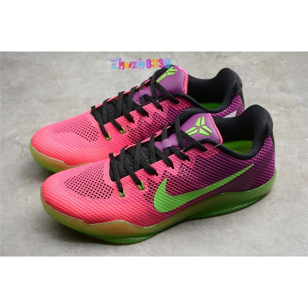 Kobe em deals 11