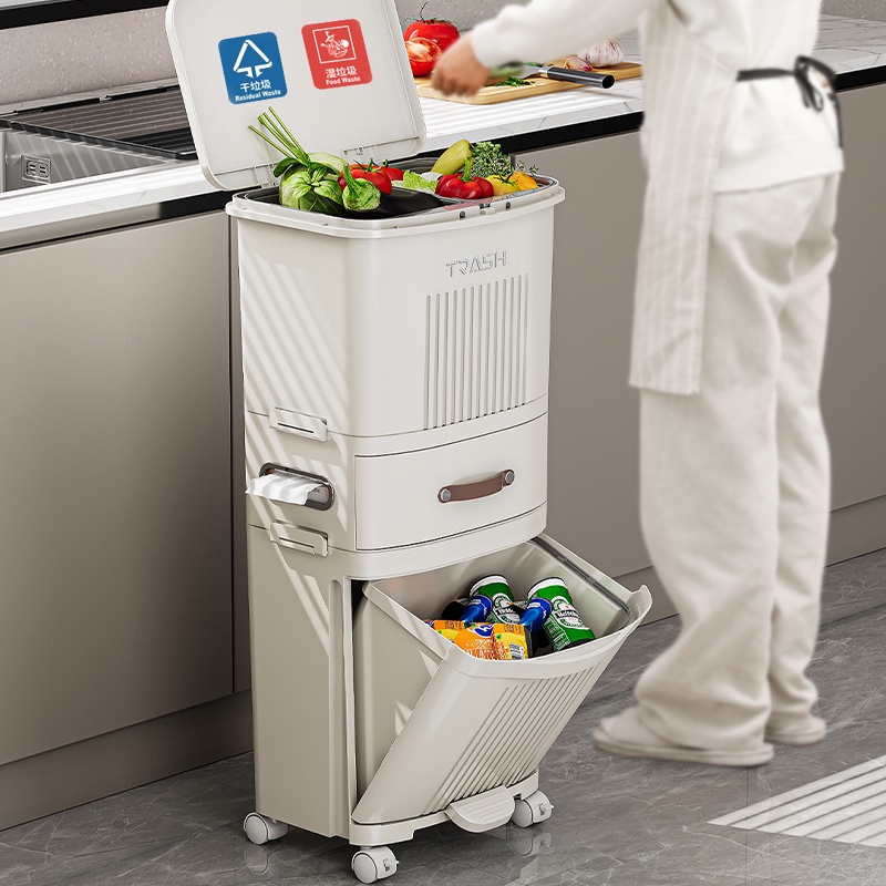 【限時免運】廚房垃圾桶 家用 乾濕分離 分類 腳踏 雙層 大容量 廚餘 收納 專用