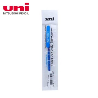 【uni】 三菱UMR-83 0.38超細自動中性筆芯藍色（UMN-138適用）【金石堂】