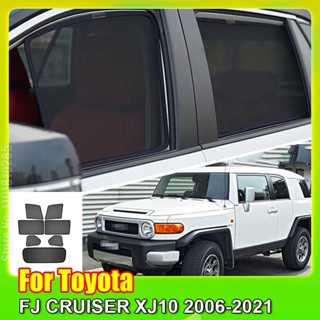 適用於豐田 FJ CRUISER XJ10 2006-2021 FJCRUISER 汽車遮陽板配件車窗擋風玻璃罩遮陽板窗