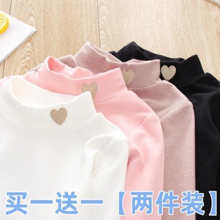 【秋冬新品】女童上衣 秋冬衣服兒童大學T單/兩件裝雙面德絨中高領秋冬季女童裝長袖T恤百搭中小大童打底衫女童衣服 兒童衣服