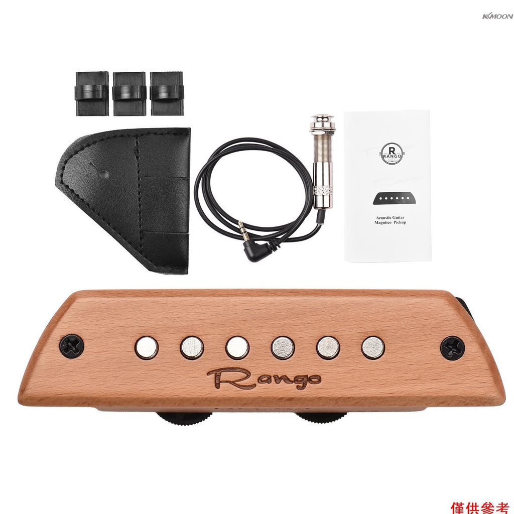 (mihappyfly)Rango Rg-s3原聲吉他磁性拾音器櫸木無源磁性音孔拾音器無需電池/鑽孔