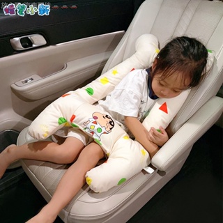 放心購 蠟筆小新兒童車用睡覺抱枕卡通護肩靠枕汽車後排安全帶車用睡枕頭