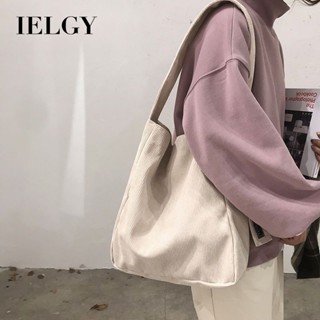 IELGY 女士百搭斜挎帆布包 復古燈芯絨單肩大容量學生上課包