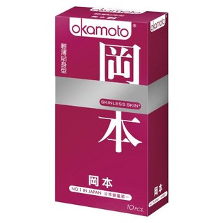 Okamoto 岡本衛生套輕薄貼身型10入