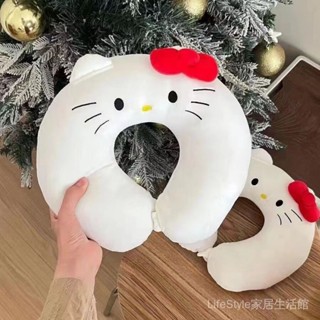 KT經典款式u型頭枕 旅行必備好物 可愛便攜護頸枕旅行靠枕護脖子午睡枕