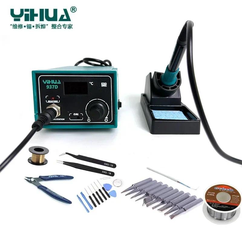 Yihua 937D 40W 溫度控制 ESD 數字焊台返修台工具 220/110V 用於手機 PCB 維修