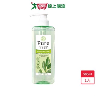 美吾髮純萃植感茶樹控油淨化洗髮精500ML【愛買】