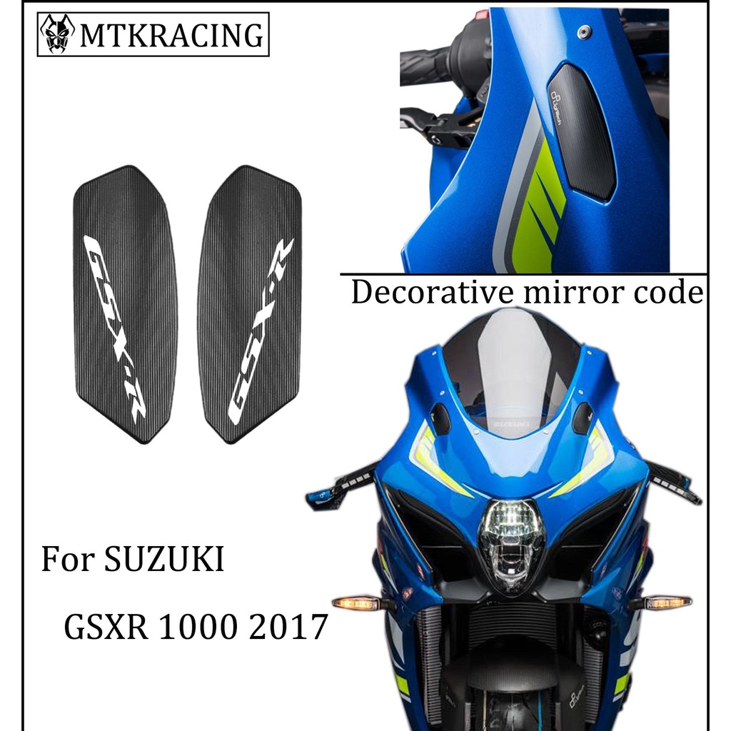 SUZUKI 熱賣 MTKRACNG 後視鏡底盤裝飾鏡代碼適用於鈴木 GSX-R GSXR 1000 GSXR1000