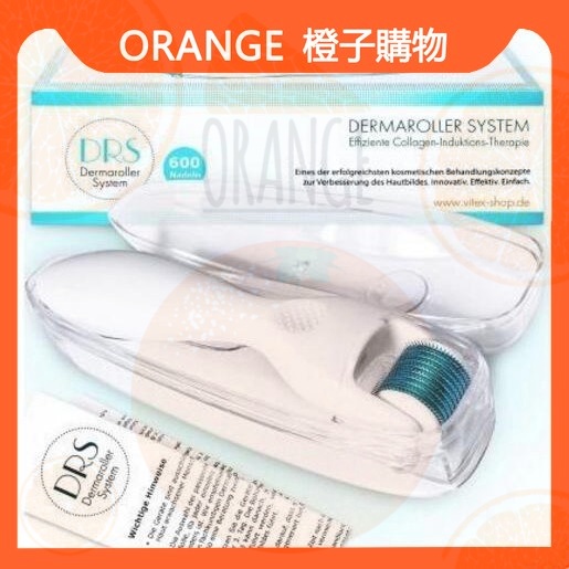 【小紅書同款】 DRS滾輪 Dermaroller 600滾輪 臉部保養用具