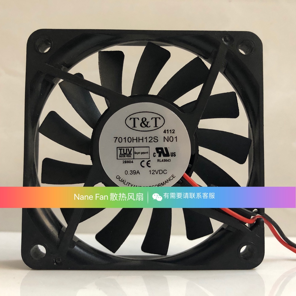 【專注】全新T&amp;T 7CM厘米7010 12V 0.39A超靜音/超薄電腦機箱CPU散熱風扇