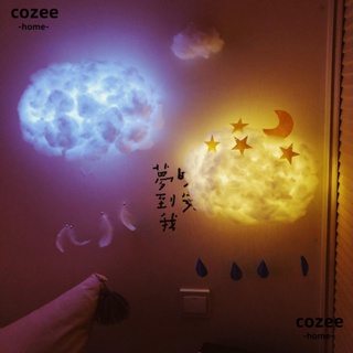 Cozee DIY雲小夜燈,DIY材料包壁掛雲形燈,電池電源雲燈臥室