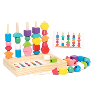 Familygongsi 顏色認知分類玩具 蒙特梭利教具 木製幾何五套柱 益智串珠盒 幼兒感官啟蒙玩具 形狀感知玩具