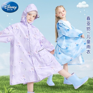 女童Disney/迪士尼正品雨衣 小學生女童艾莎公主日式印花雨衣 幼兒園小孩輕盈風衣防水雨披