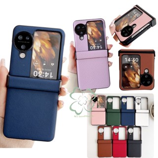 荔枝紋鉸鏈皮套OPPO Find N3 N2翻蓋超薄純色外殼防震硬PC後蓋