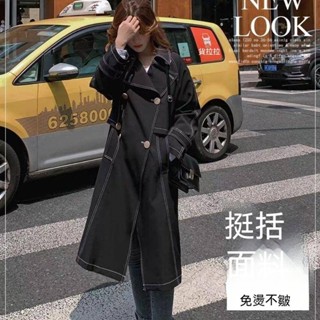 🌟Lovely愛出貨🌟 2023新款韓版寬鬆流行風衣女中長款外套女春秋復古港味潮春季大衣