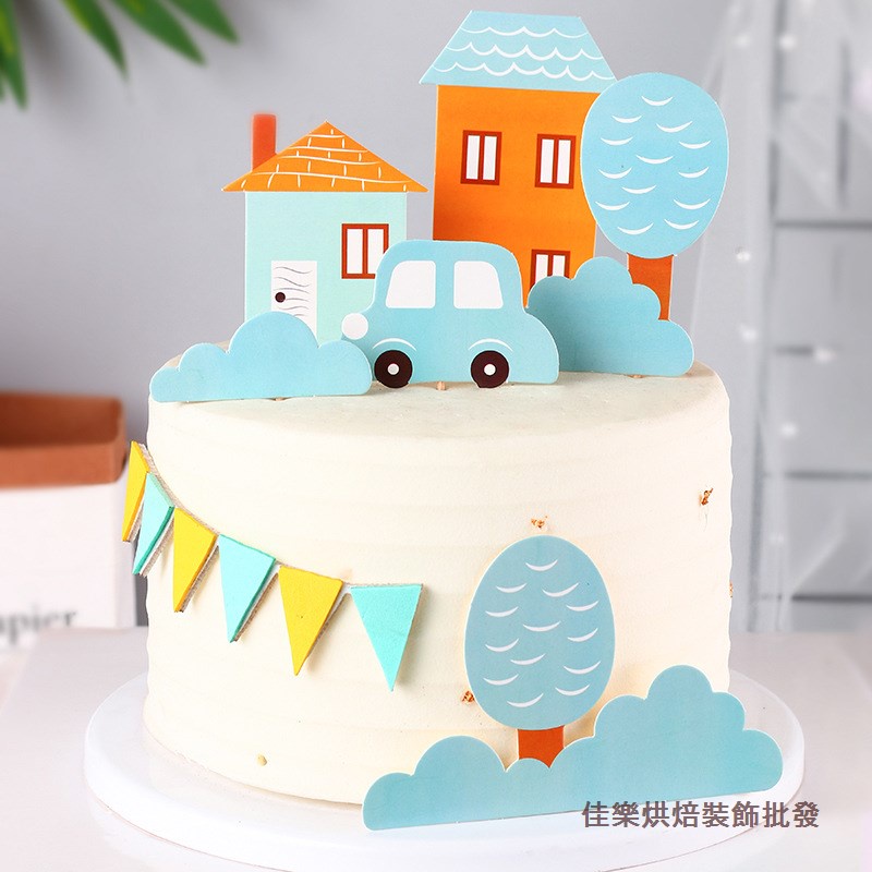 ❤️上新可批發 蛋糕裝飾 卡通汽車小房子蘑菇屋生日蛋糕裝飾插牌蛋糕裝飾插件