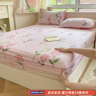 【100%純棉】粉色鬱金香印花床包 精梳棉床單 床罩單人/雙人 加大床包 床墊保護套 精梳棉枕頭套 UA3Z