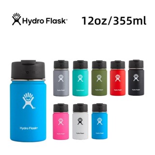 Hydro Flask 12oz咖啡杯 355ml寬口不銹鋼水壺 便攜戶外隨行杯