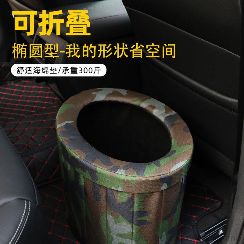 車載馬桶露營廁所可折疊戶外馬桶可擕式露營馬桶車用應急防臭
