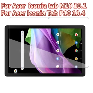 宏碁 Acer Iconia Tab M10 10.4 平板鋼化玻璃 Acer Iconia Tab M10 10.1