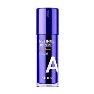 MlRAE 未來美超級A醇緊緻透亮精華升級版（30ml）