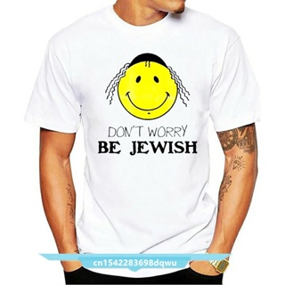 品牌男士襯衫不要擔心猶太搞笑幽默猶太人襯衫