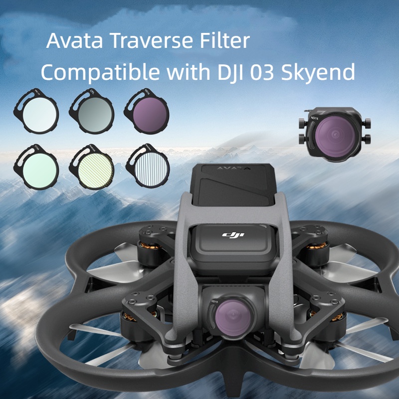 DJI  Avata ND/UV o3 濾鏡無人機濾鏡水平和垂直 CPL 扣多雲圖傳濾鏡配件