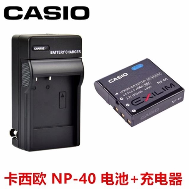 適用卡西歐EX-Z30 Z40 Z500 Z600 Z700 Z750數位相機NP-40電池+充電器