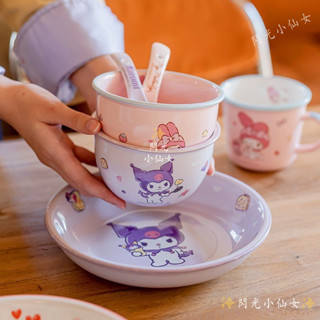 正版 庫洛米 大耳狗 陶瓷碗盤套裝 飯碗 8英寸深盤 盤子 餐盤 Hello Kitty 美樂蒂 湯碗 兒童餐具