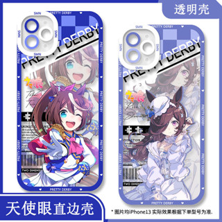賽馬娘 華碩 ASUS Zenfone 12 11 10 9 8 Flip ultra ROG 9 8 手機殼 販販殼