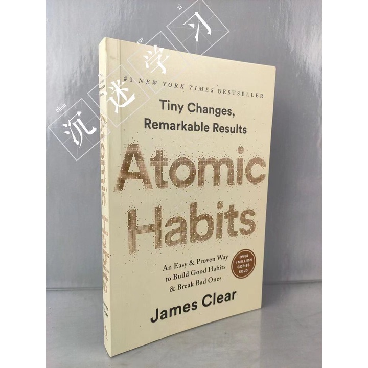 原子習慣 建立好習慣打破壞習慣的簡單方法 英文版 AtomicHabits