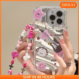 卡通兔幻影手機殼適用iphone16/15/14pro/13/12/11/XR/XS/X/XSMAX/7P-DINUO