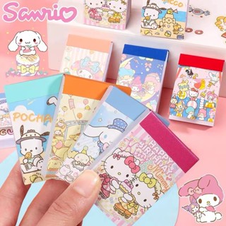 三麗鷗迷你貼紙書可愛 Kuromi Cinnamoroll Hello Kitty 紙貼紙 DIY 筆記本剪貼簿裝飾