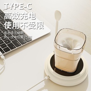黑科技磁懸浮攪拌器 高速磁力攪拌器 全自動攪拌器 10000轉/分鐘 醒酒器咖啡磁力攪拌器 JD06