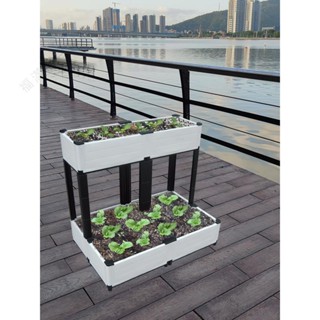 【福滿屋家居】⭐️免運·種菜專用箱蔬菜種植箱陽臺種菜盆家庭種菜神器花盆種菜箱輪DIY