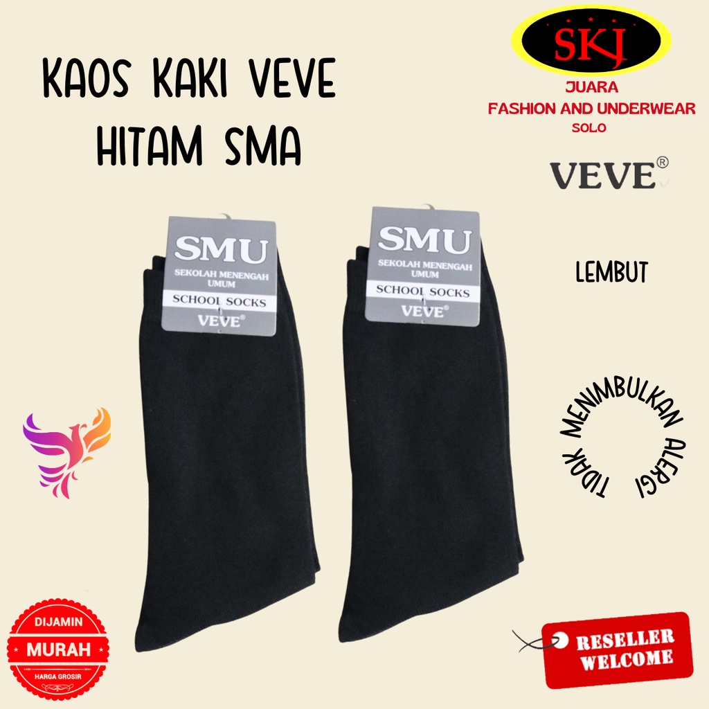 Hitam VEVE COMP SPD 長款學校襪黑色 34cm 兒童學校襪 VEVE